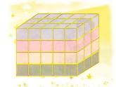 北师大版 数学四年级上册 4.4  乘法结合律(5)（课件）