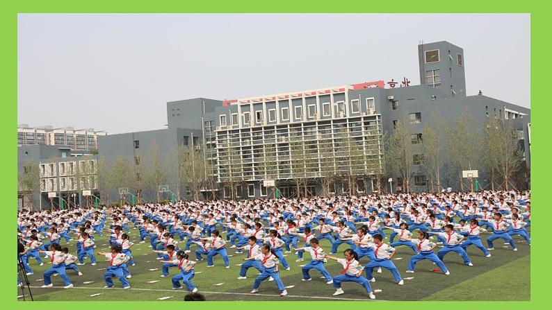 北师大版 数学四年级上册 运算定律复习课（课件）第1页