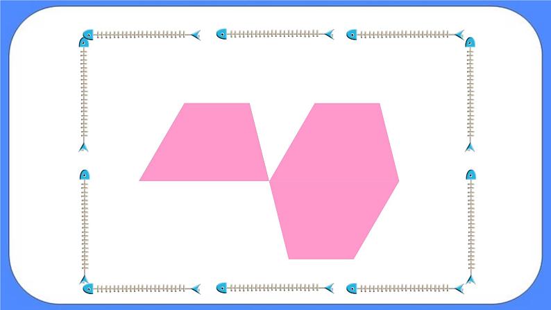 (北京版)六年级数学下册课件 平面图形的面积第6页