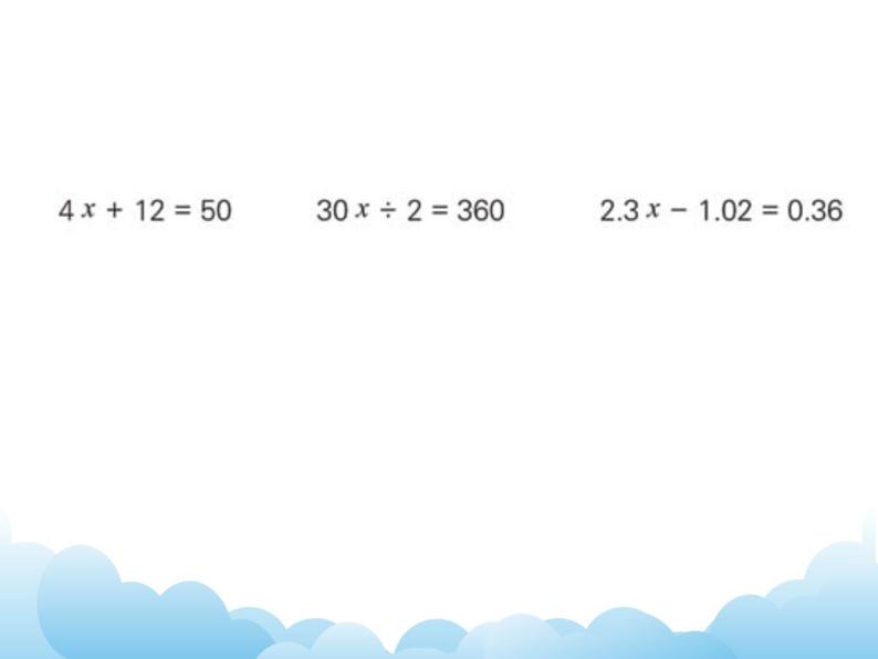 苏教版数学五年级下册 1.5 列方程解决实际问题（4） 课件02