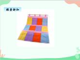 青島版（五四制）五年級上冊 六、2一個數(shù)除以分?jǐn)?shù) 課件