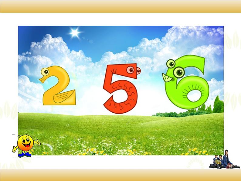 北师大版数学四下3.2 小数点搬家ppt课件+教案+同步练习03