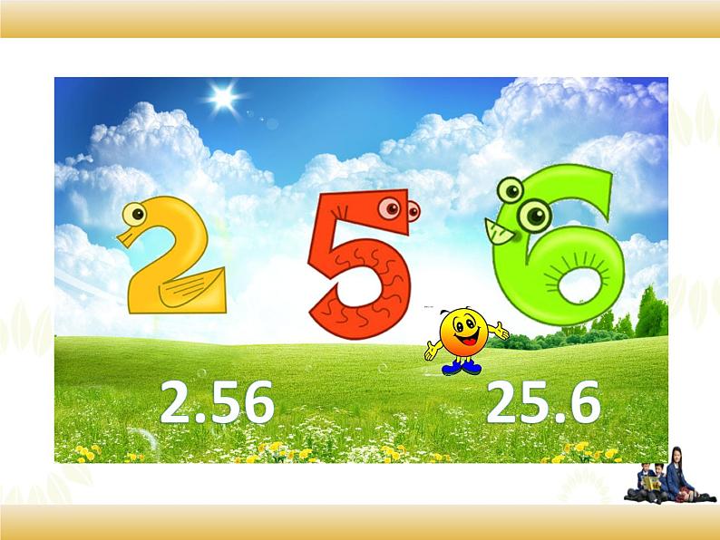 北师大版数学四下3.2 小数点搬家ppt课件+教案+同步练习04