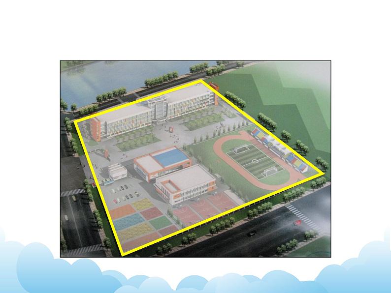 四年级下册数学课件- 二 多边形的面积——公顷和平方千米的认识  青岛版03