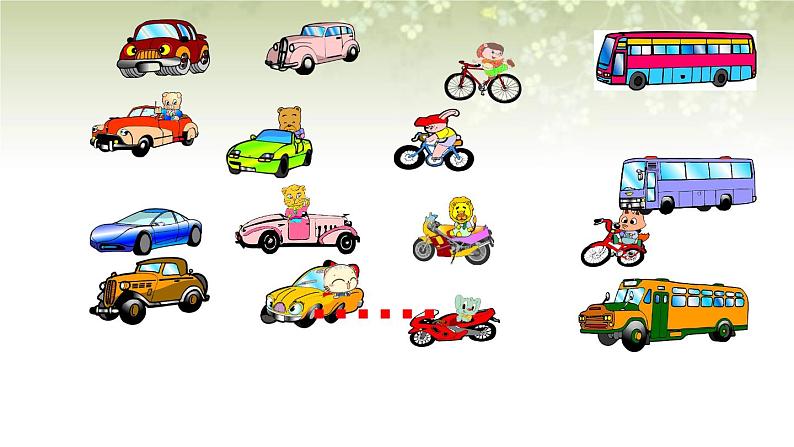 【沪教版五年制】三年级下册第三单元  条形统计图  课件第4页