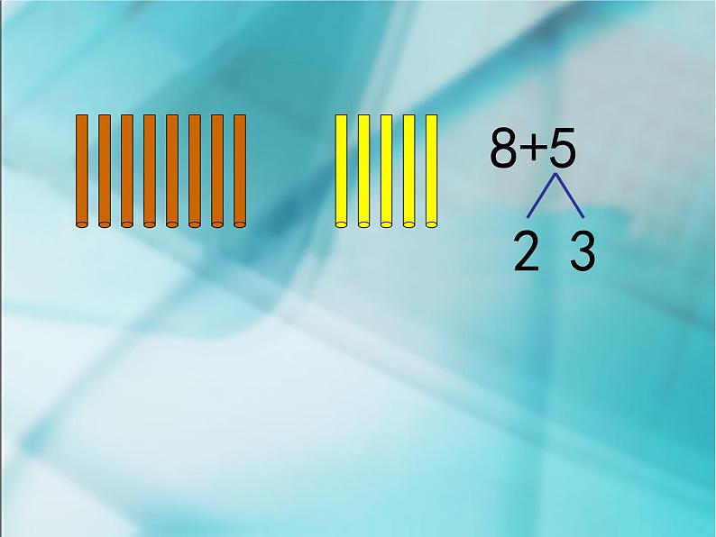 人教版一年级数学上册 《8、7、6加几》4课件第4页