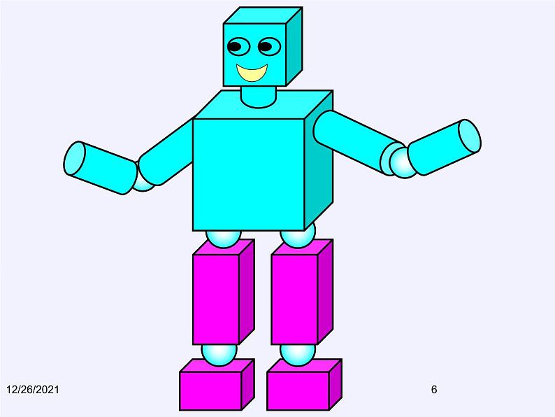 人教版小学数学 认识图形（一）课件第6页