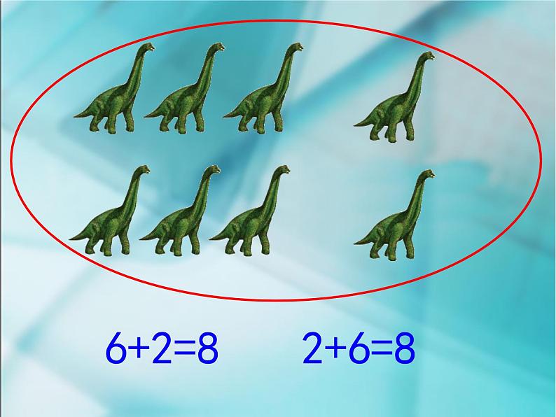 人教版一年级数学上册 《8和9》3课件第3页