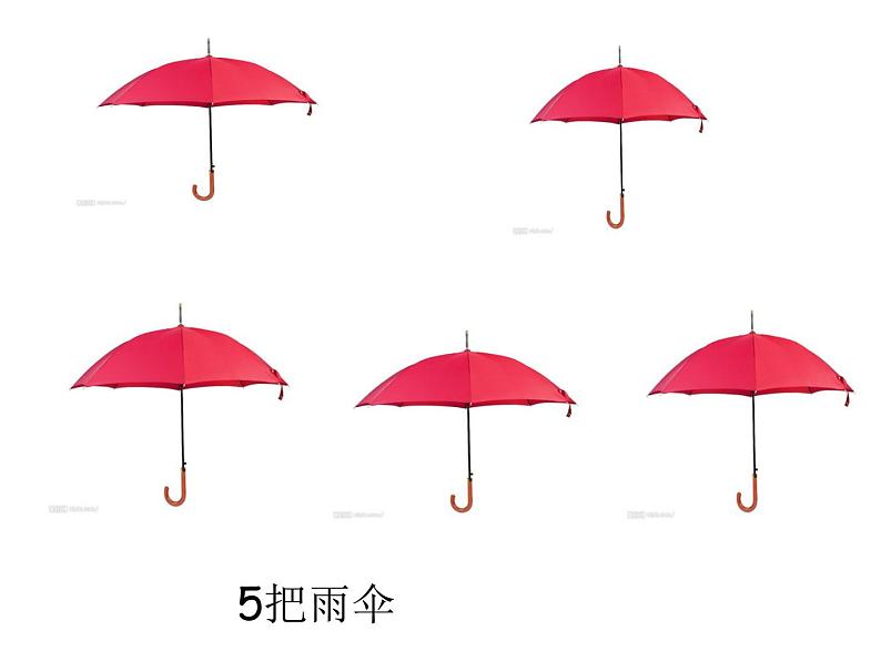 人教版一年级数学上册 3.1 1-5的认识(1)课件第7页