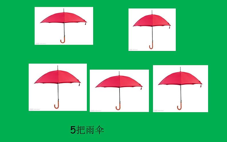 人教版一年级数学上册 3.1 1-5的认识(4)课件第7页