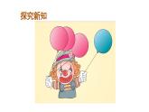 人教版一年级数学上册 3.5 加法(1)课件