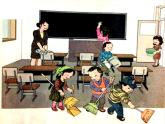 人教版一年级数学上册 5.1 6和7的认识(3)课件