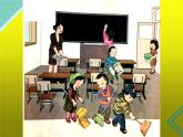 人教版一年级数学上册 5.1 6和7的认识(4)课件