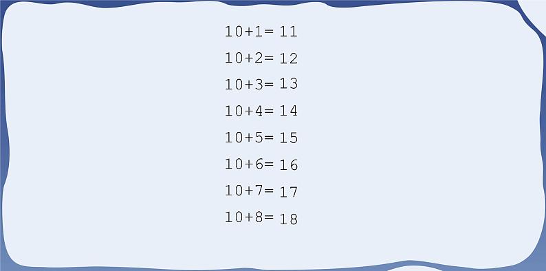 人教版一年级数学上册 课时01-9加几课件第2页