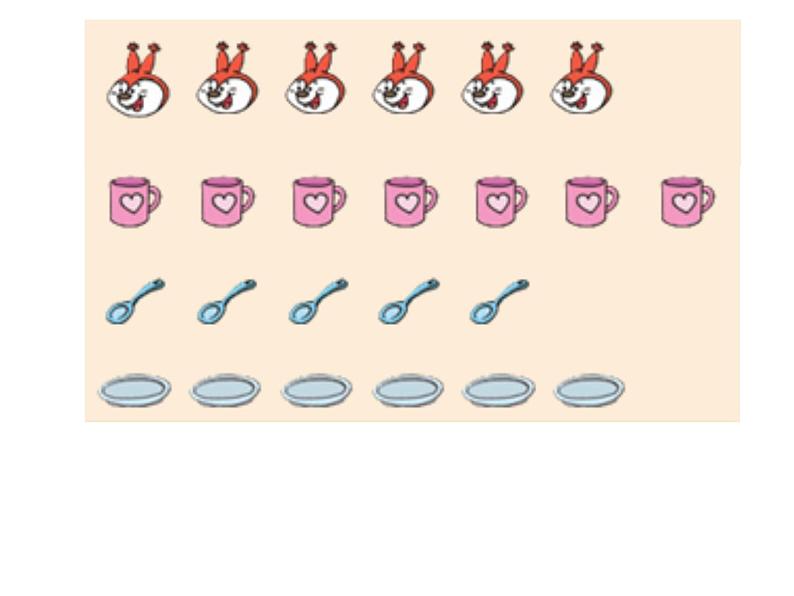1.5快乐的午餐02课件PPT第5页
