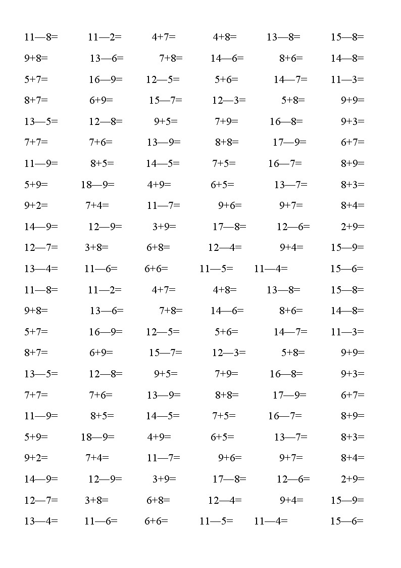 小学数学第二册20以内所以进位加法和退位减法练习10页01