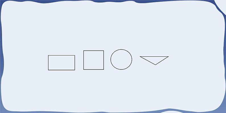 1 认识图形（二）-一年级下册数学-人教版课件PPT第3页