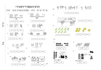 一年级数学上册连加连减、加减混合看图列式题