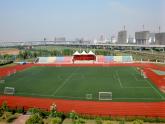 5.2 长方形、正方形面积的计算-三年级下册数学-人教版课件PPT