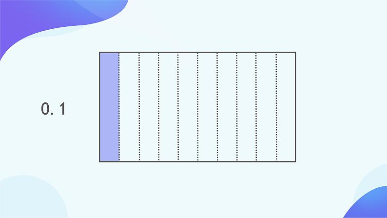 7.2 简单的小数加减法-三年级下册数学-人教版课件PPT08