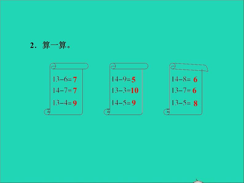 2021一年级数学上册九20以内的减法第3课时13_18减几的退位减法授课课件冀教版第8页