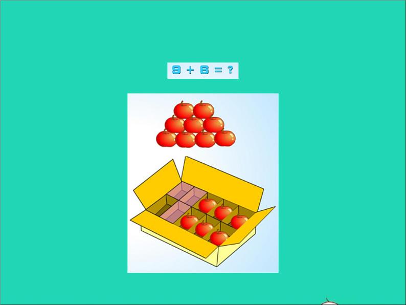 2021一年级数学上册八20以内的加法第2课时98加几授课课件冀教版第3页