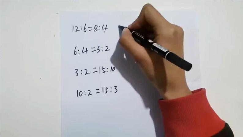 第2课时 比例的认识（2）第5页