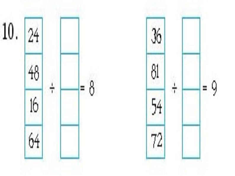 人教版数学二年级下册-04表内除法（二）-课件0302