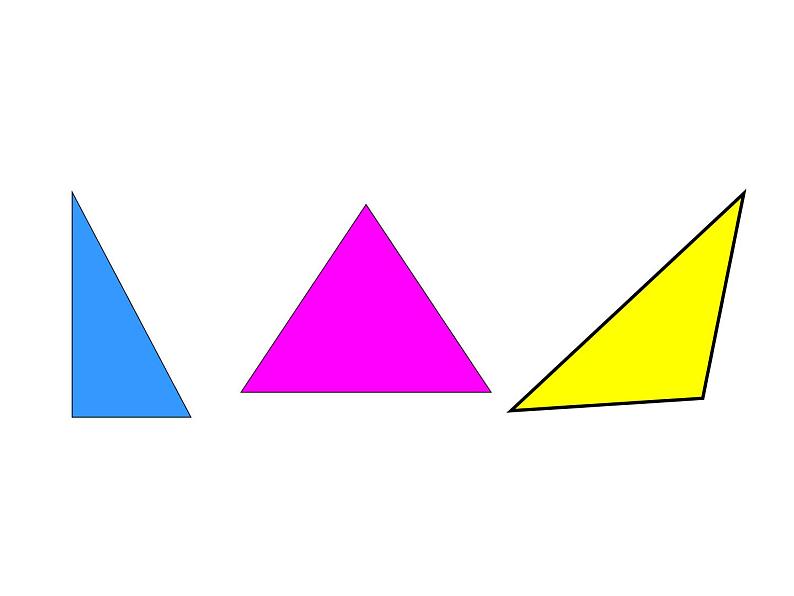 人教版数学四年级下册-05三角形-03三角形的内角和-课件0202