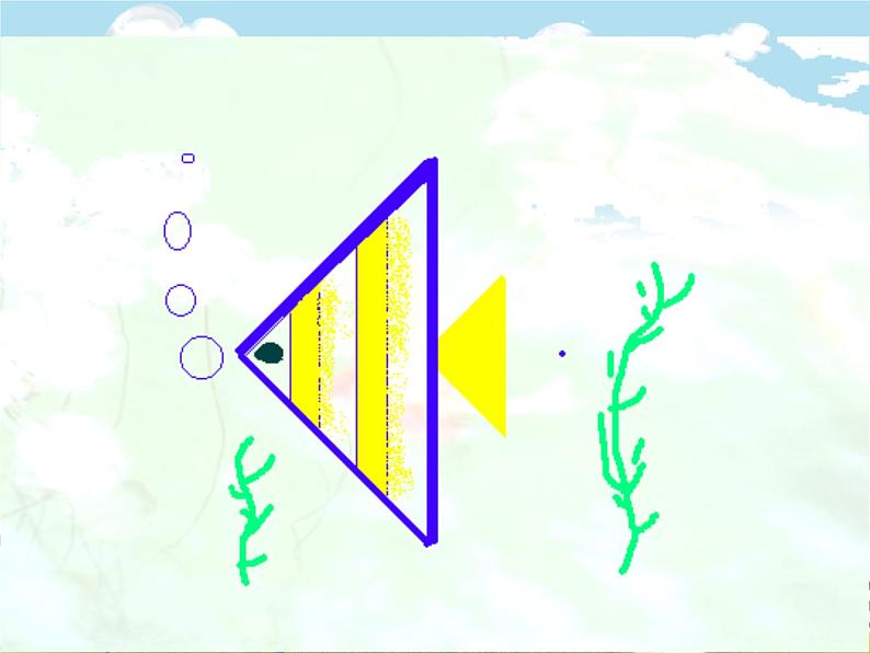 人教版数学四年级下册-05三角形-02三角形的分类-课件03第2页