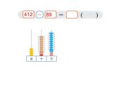 北师大版数学二年级下册-06五 加与减-05小蝌蚪的成长-课件02