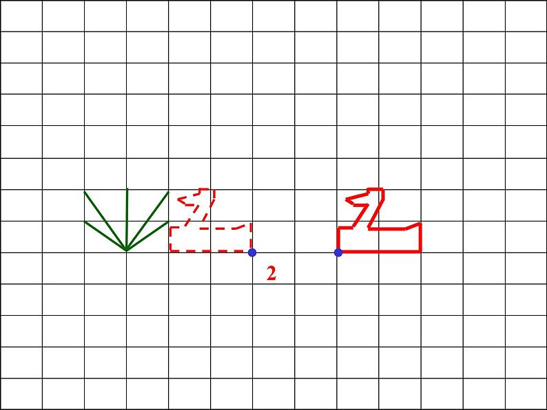 人教版数学二年级下册-03图形的运动-课件04第8页