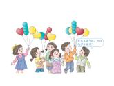 人教版小学数学一年级下册  三.分类与整理   课件