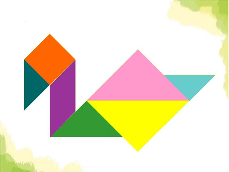 五、2平行四边形2第6页