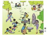 苏教版二年级数学下册《数据的收集和整理》PPT