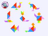 人教版小学数学二年级上册 6.1 7的乘法口诀课件(共15张PPT)