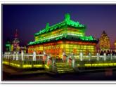 北师大版数学二年级下册 6.1  认识角(24)（课件）