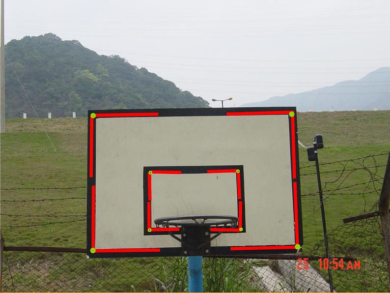 北师大版数学二年级下册 6.1  认识角(14)（课件）第7页
