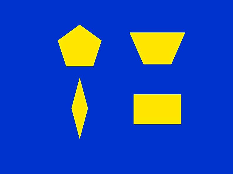 北师大版数学二年级下册 6.3 长方形与正方形(14)（课件）06