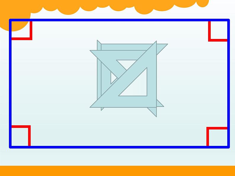 北师大版数学二年级下册 6.3 长方形与正方形(8)（课件）第6页