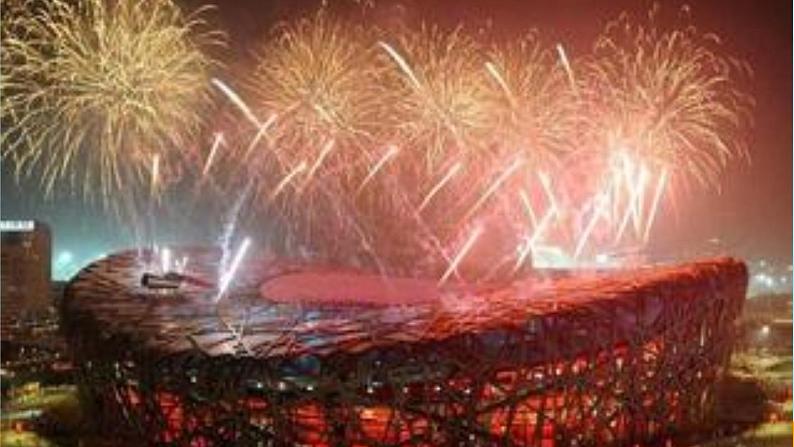 北师大版数学二年级下册 7.1 奥运开幕(7)（课件）第4页