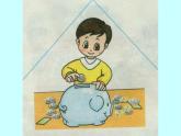 冀教版小學(xué)一年級數(shù)學(xué)  四.認(rèn)識人民幣  1.認(rèn)識人民幣  課件