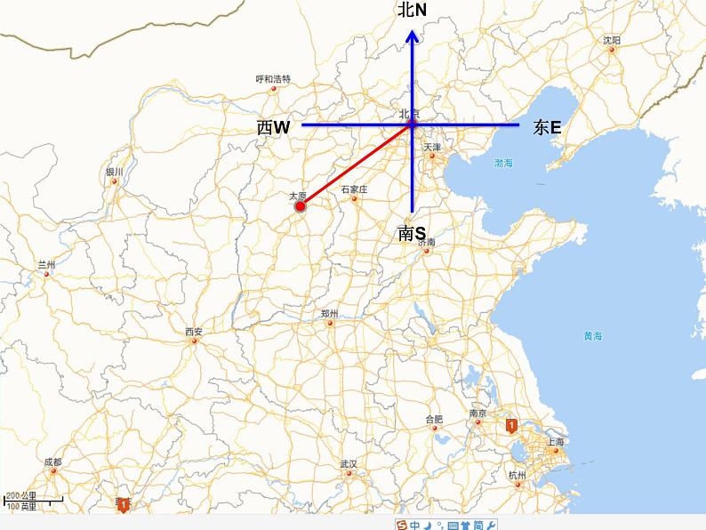 六年级数学下册课件 - 确定位置 - 苏教版（共17张PPT）第5页