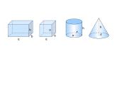 六年级数学下册课件-7.2.6立体图形的表面积和体积（1）100-苏教版（共22张PPT）