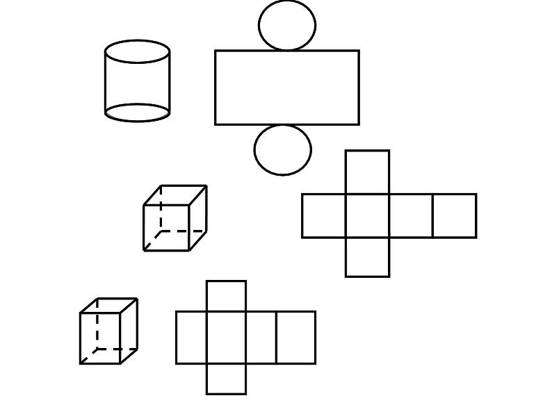 六年级数学下册课件-7.2.6立体图形的表面积和体积  苏教版（共30张PPT）05