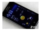 六年級(jí)下冊(cè)數(shù)學(xué)課件 - 1.1 天氣預(yù)報(bào)中的負(fù)數(shù)  冀教版（共17張PPT）