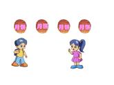 三年级上册数学课件- 九.分数的初步认识  青岛版