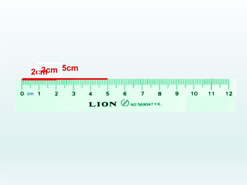 浙教版一年级数学下册 22 认识厘米_（课件）07
