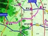 三年级数学下册课件-2.1认识千米 - 苏教版（共16张PPT）