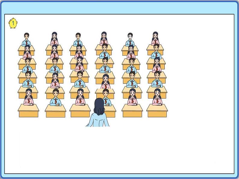 四年级数学下册课件-8.3确定位置练习73-苏教版(共20张ppt)第4页